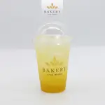 Passion Forest Mojito